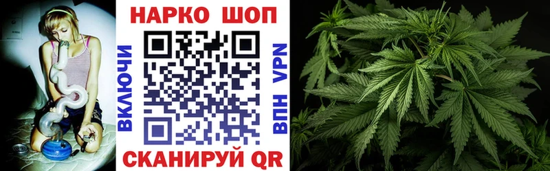 Купить Кокаин Альфа ПВП Мефедрон ГАШ Марихуана Суровикино