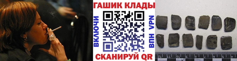 Купить где  Суровикино  ГАШ Изолятор 