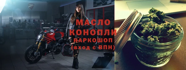 кокс Наволоки