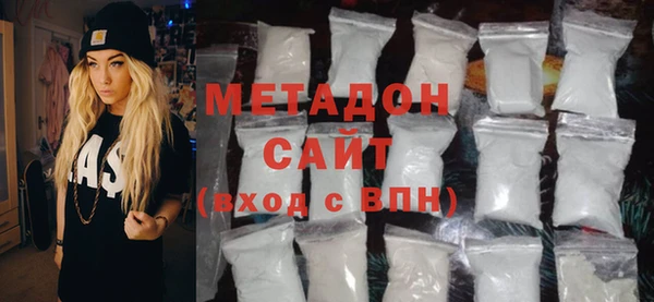 марки nbome Надым
