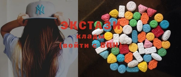марки nbome Надым