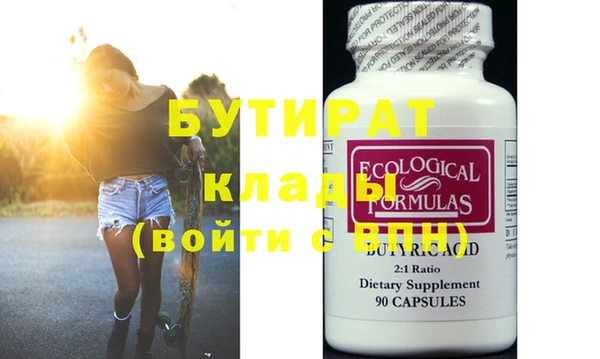 кокс Наволоки