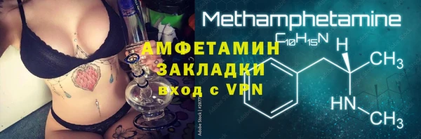 ешки Нефтегорск
