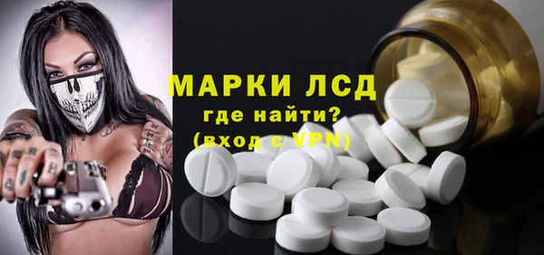 марки nbome Надым