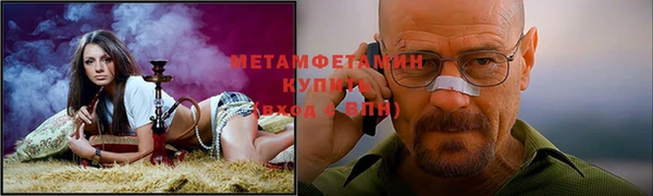 ешки Нефтегорск