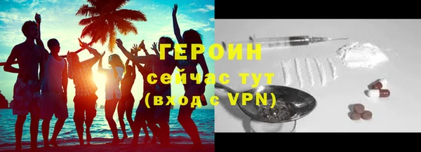 кокс Наволоки