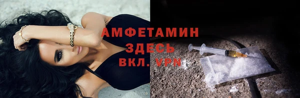 кокс Наволоки