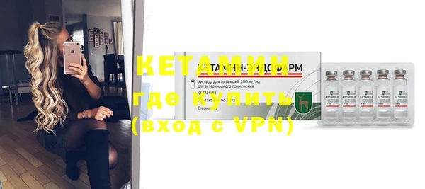кокс Наволоки