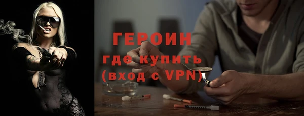 марки nbome Надым