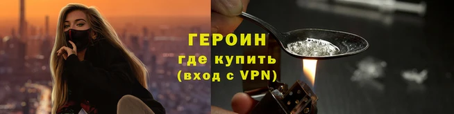 кокс Наволоки