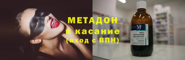 кокс Наволоки