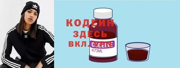 кокс Наволоки