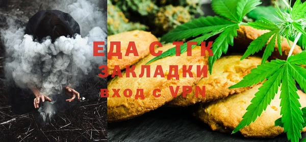 кокс Наволоки