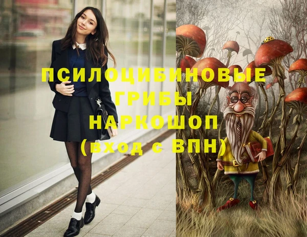 кокс Наволоки