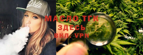 марки nbome Надым