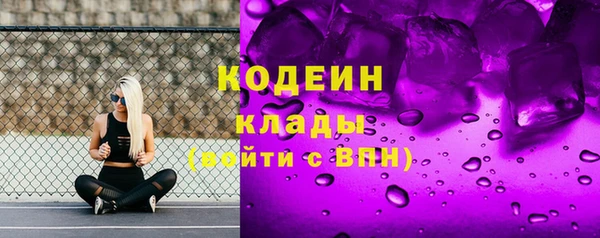 кокс Наволоки