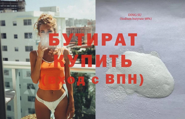 кокс Наволоки