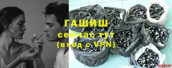 кокс Наволоки