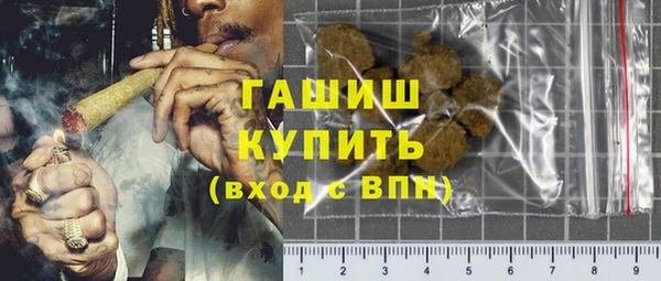 ешки Нефтегорск