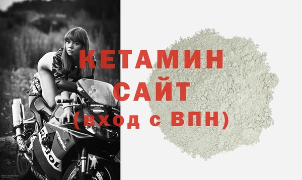 герыч Нея