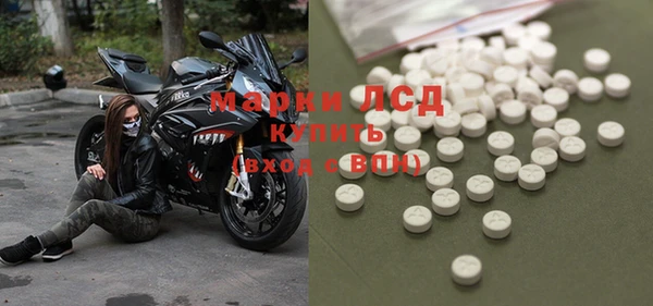 марки nbome Надым